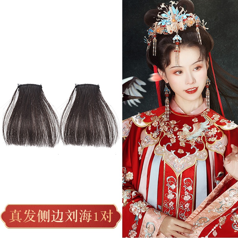 古裝鈴鐺一體式發包發髻女漢服宋制明制劉海古風造型配飾假發套裝-細節圖2