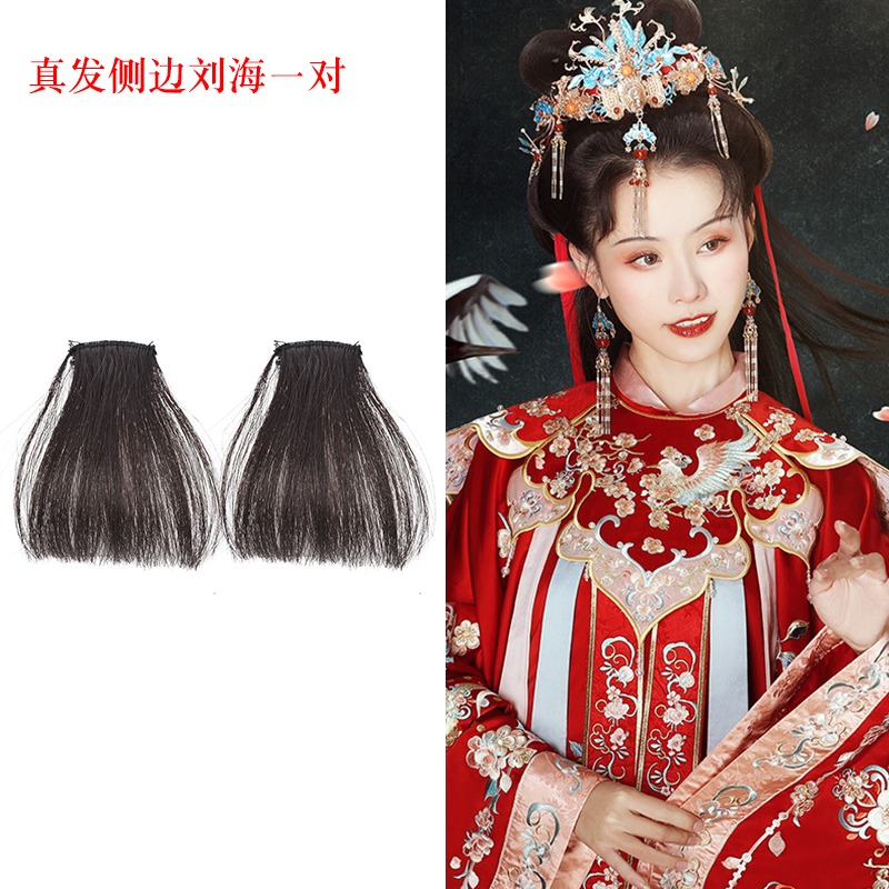 古裝鈴鐺一體式發包發髻女漢服宋制明制劉海古風造型配飾假發套裝-細節圖9