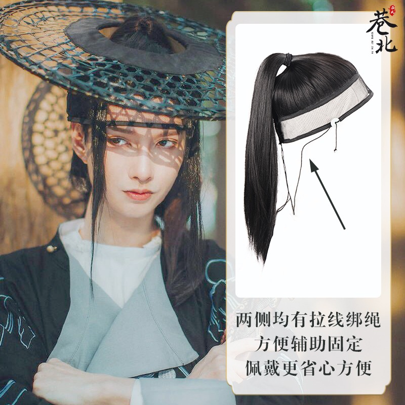 漢服假發頭套一體式抹額古裝造型發髻自然古風男生短發明制全發套-細節圖3