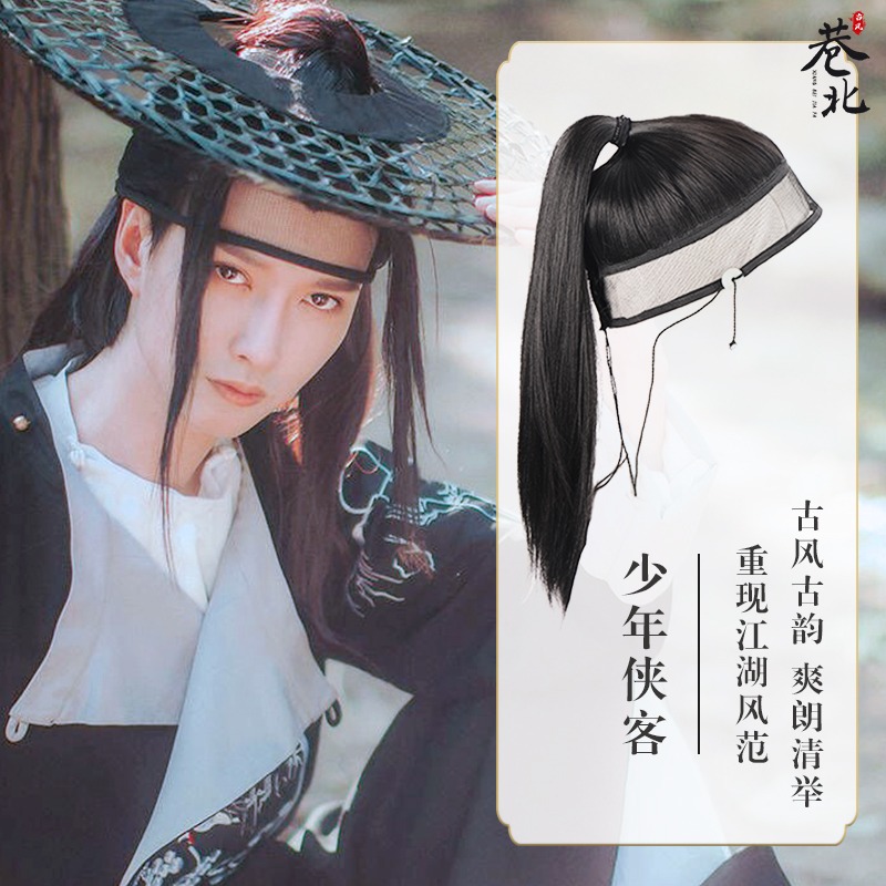 漢服假發頭套一體式抹額古裝造型發髻自然古風男生短發明制全發套-細節圖4