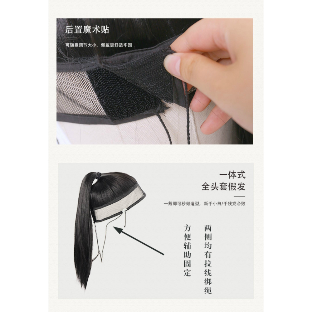 漢服假發頭套一體式抹額古裝造型發髻自然古風男生短發明制全發套-細節圖8