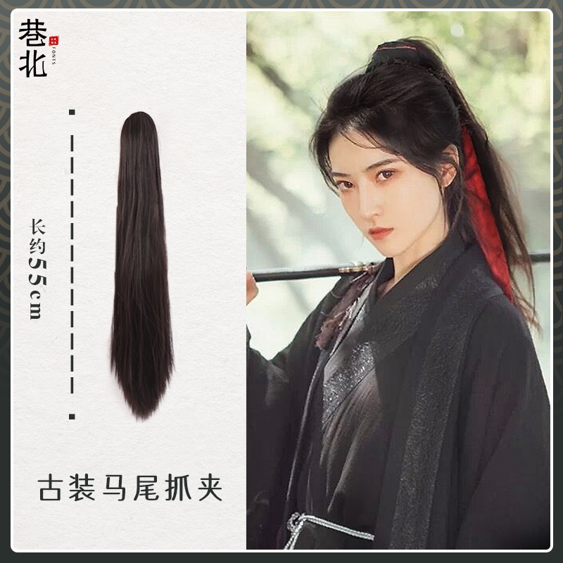 漢服假發頭套一體式抹額古裝造型發髻自然古風男生短發明制全發套-細節圖9