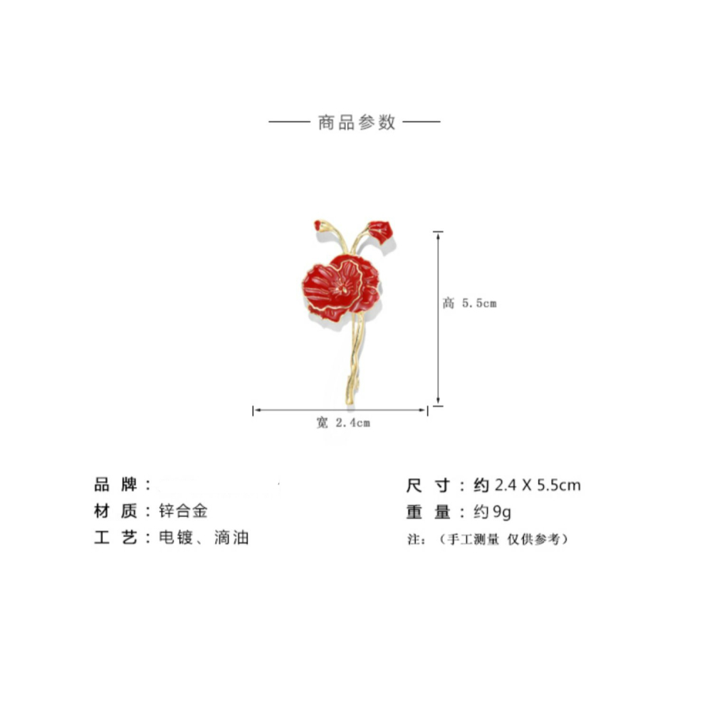 莫奈花園百合鬱金香波斯菊胸針文藝花朵胸花女西裝別針配飾品-細節圖6