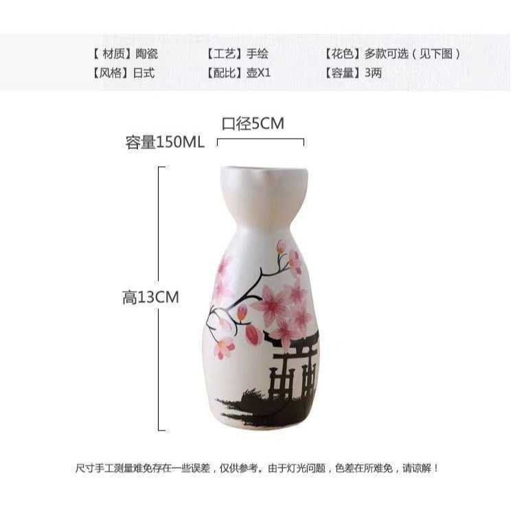 刺身乾冰盅刺身擺盤道具刺身乾冰杯刺身擺盤裝飾日式陶瓷創意酒杯-細節圖6