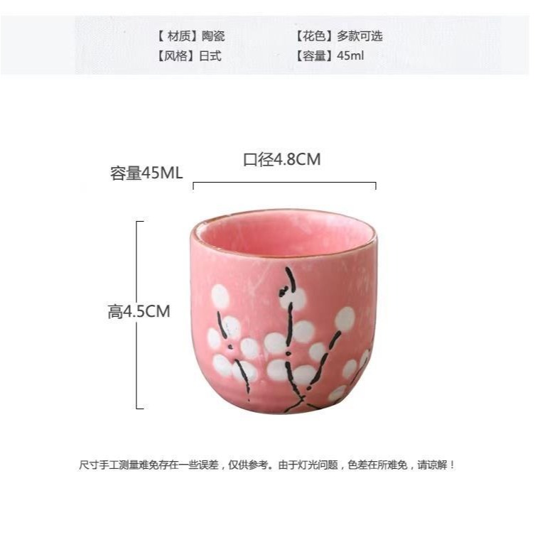刺身乾冰盅刺身擺盤道具刺身乾冰杯刺身擺盤裝飾日式陶瓷創意酒杯-細節圖7