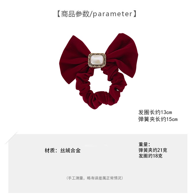 復古絲絨蝴蝶結發夾秋冬後腦勺夾子過年頭飾黑紅色發卡女新年發飾-細節圖6