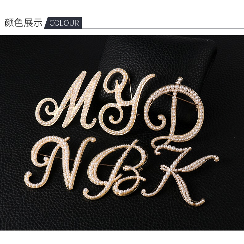 珍珠字母胸針女款別針西裝外套固定服裝防走光胸花復古潮流配飾品-細節圖8