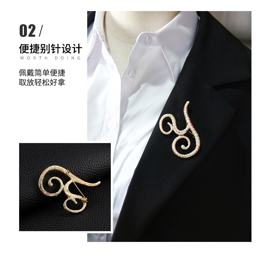 珍珠字母胸針女款別針西裝外套固定服裝防走光胸花復古潮流配飾品-細節圖10