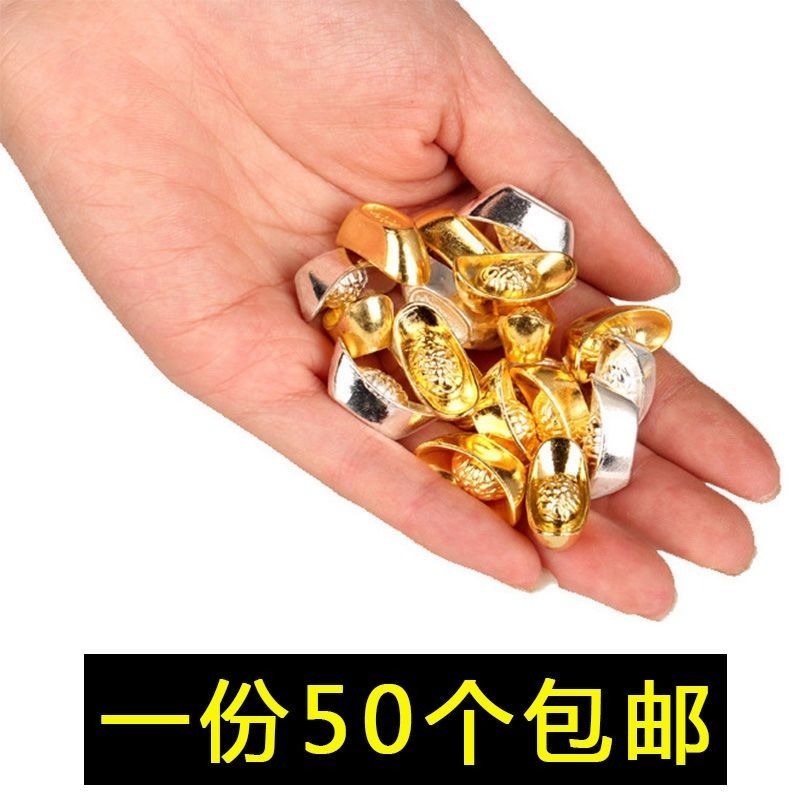 合金小元寶擺件大小號金元寶仿銀元寶-細節圖2