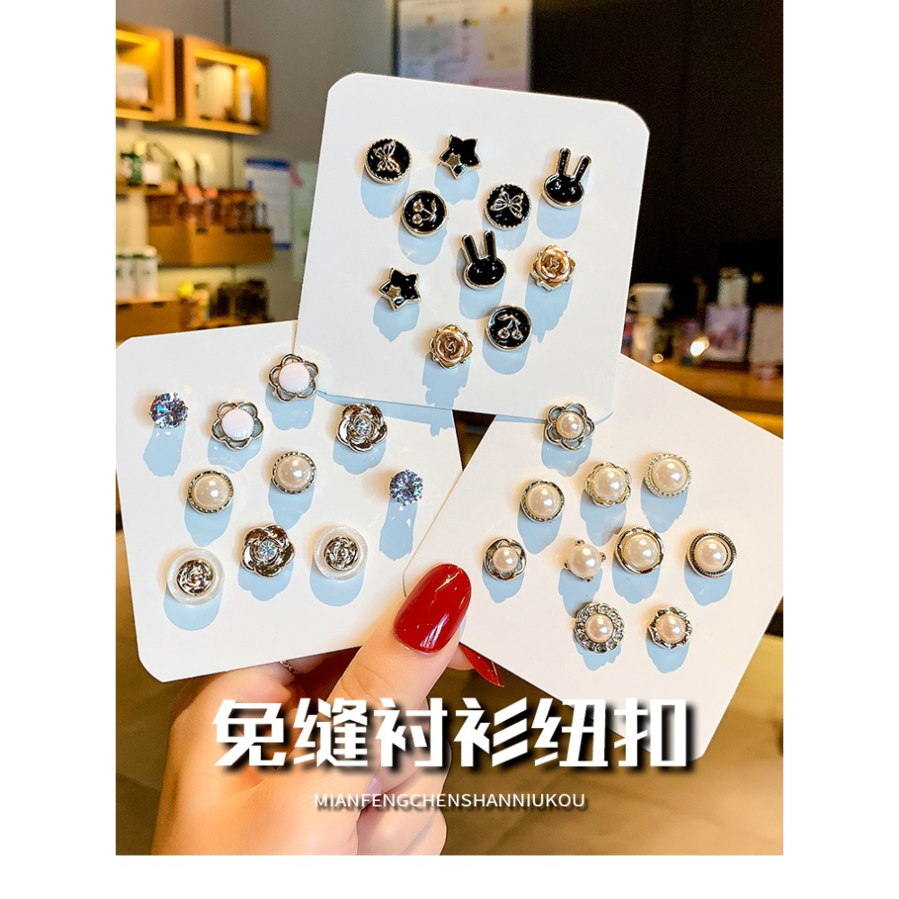 防走光胸針隨機5顆裝-細節圖5