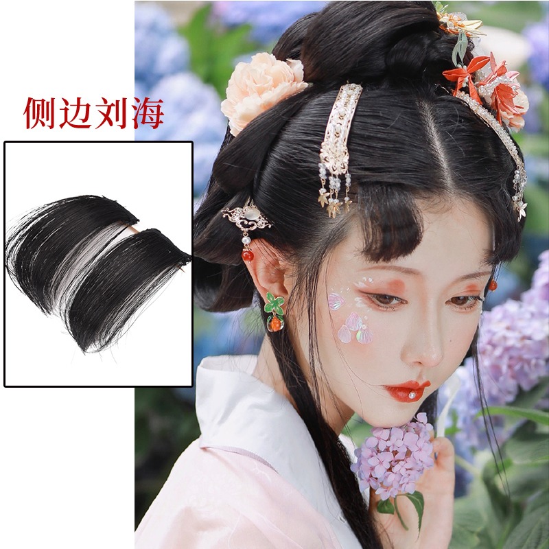 古裝漢服前額仿真影視攝影女古風COS寫真假發貼片齊眉穗側邊劉海-細節圖5