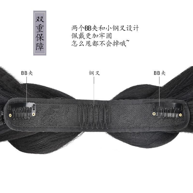 古風漢服假發一體式發箍盤發頭飾古代造型古裝明制日常發包軟發髻-細節圖3