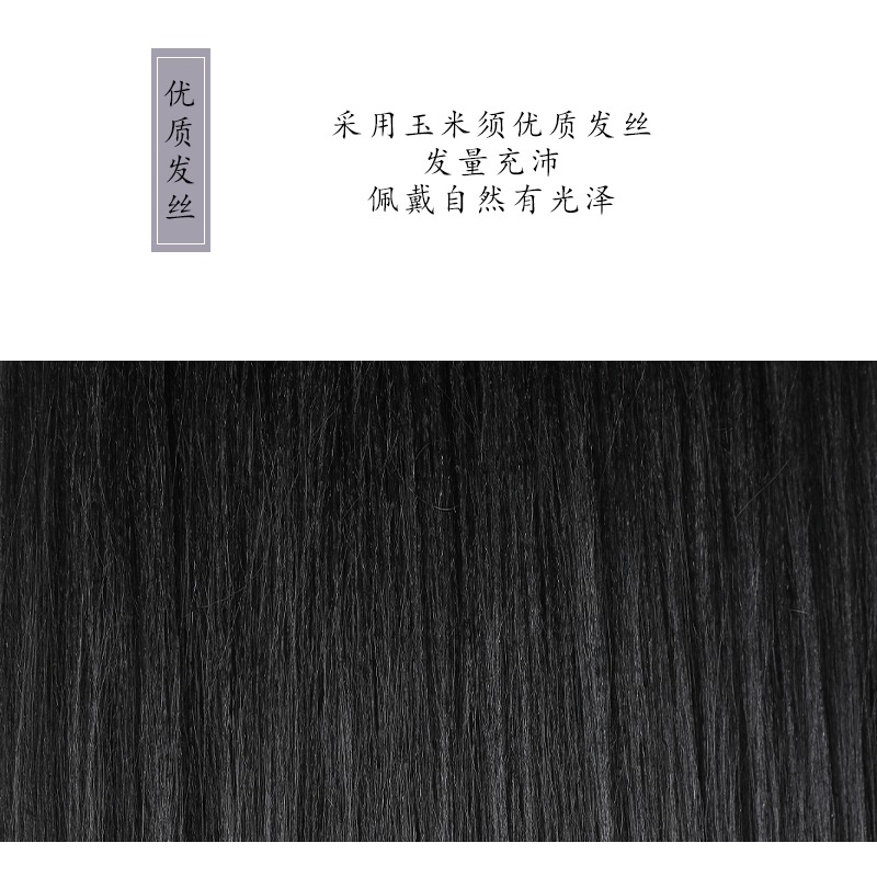 古風漢服假發一體式發箍盤發頭飾古代造型古裝明制日常發包軟發髻-細節圖4
