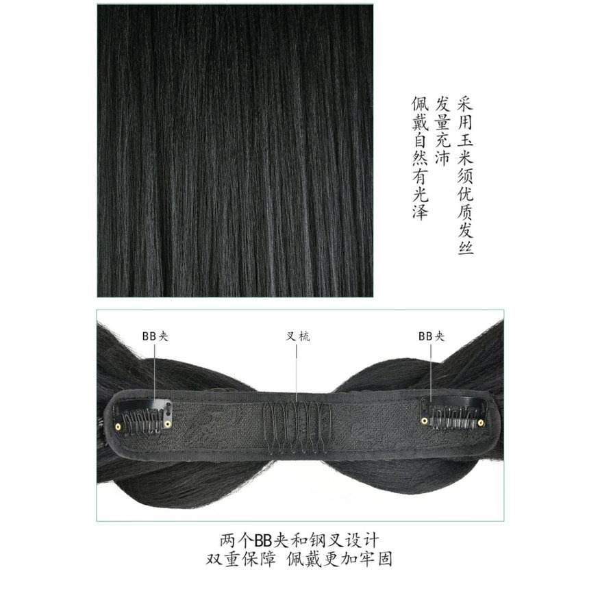 古風漢服假發一體式發箍盤發頭飾古代造型古裝明制日常發包軟發髻-細節圖8