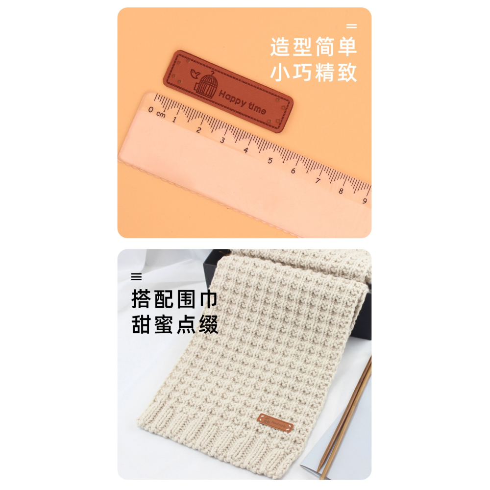 圍巾裝飾pu皮革標裝飾貼補丁貼diy手工縫包包圍脖帽子配件皮革標-細節圖9