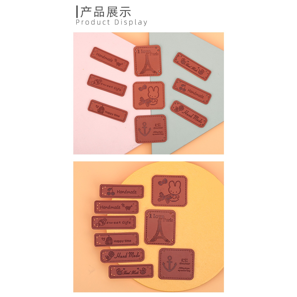 圍巾裝飾pu皮革標裝飾貼補丁貼diy手工縫包包圍脖帽子配件皮革標-細節圖10