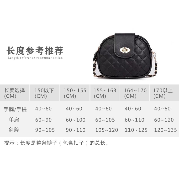 女士挎包包鏈條配件肩帶單買單肩斜挎手提包帶子穿皮金屬可拆-細節圖6