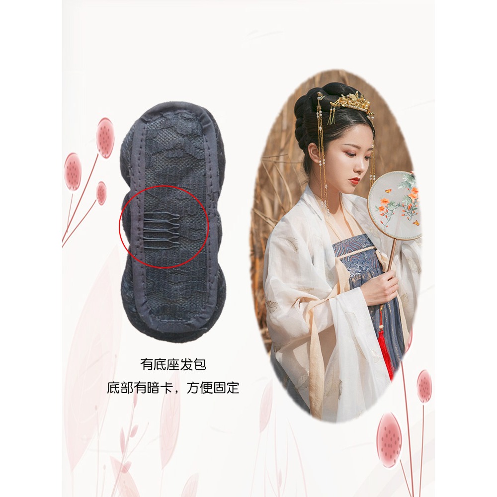 古裝假發無底麻花發包全發絲軟8字包漢服日常仙女發髻cos造型-細節圖4