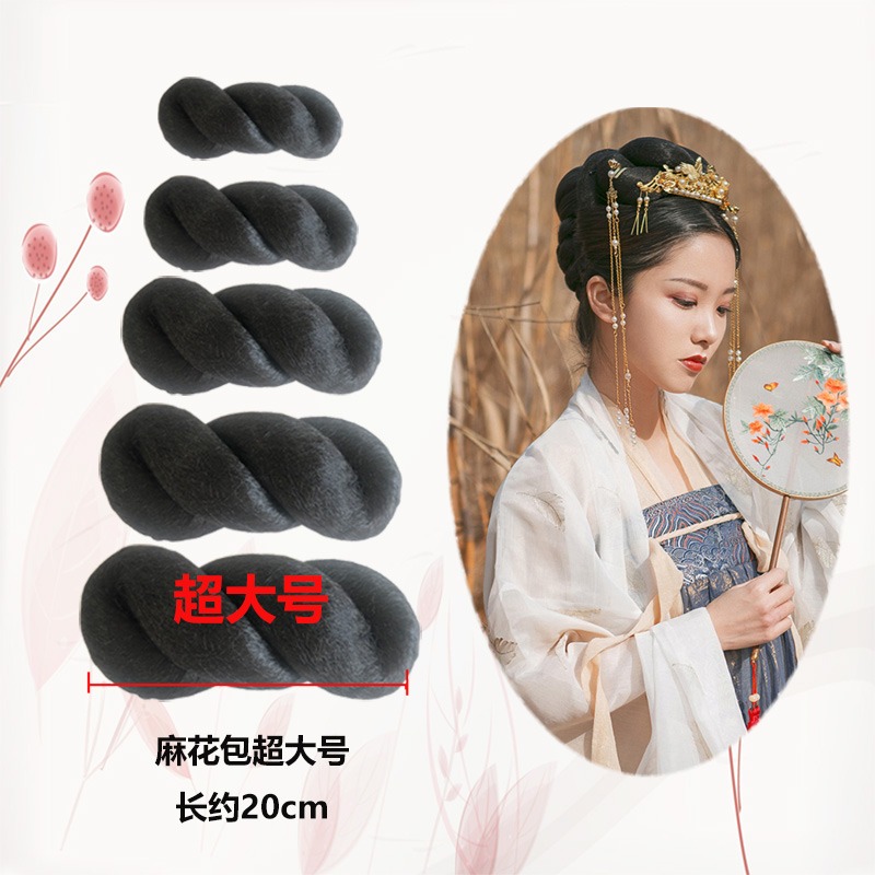 古裝假發無底麻花發包全發絲軟8字包漢服日常仙女發髻cos造型-細節圖8
