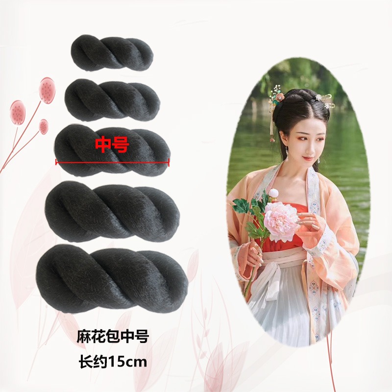 古裝假發無底麻花發包全發絲軟8字包漢服日常仙女發髻cos造型-細節圖10