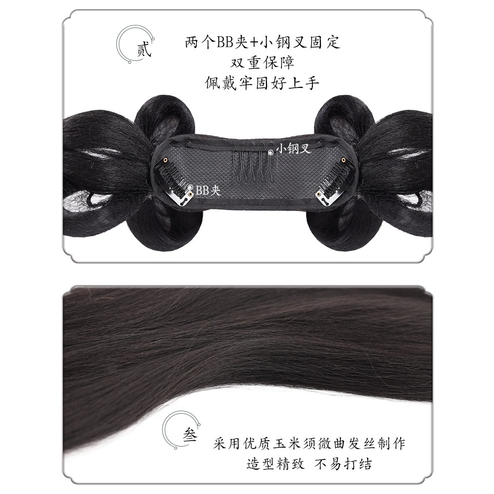 漢服假發包古裝一體式懶人發箍女古風明製造型新手日常墊發發髻-細節圖10