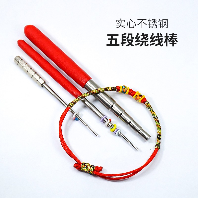 不銹鋼繞線棒做手工線圈棒diy線圈繞絲繞線圈棒菠蘿結工具配件-細節圖4