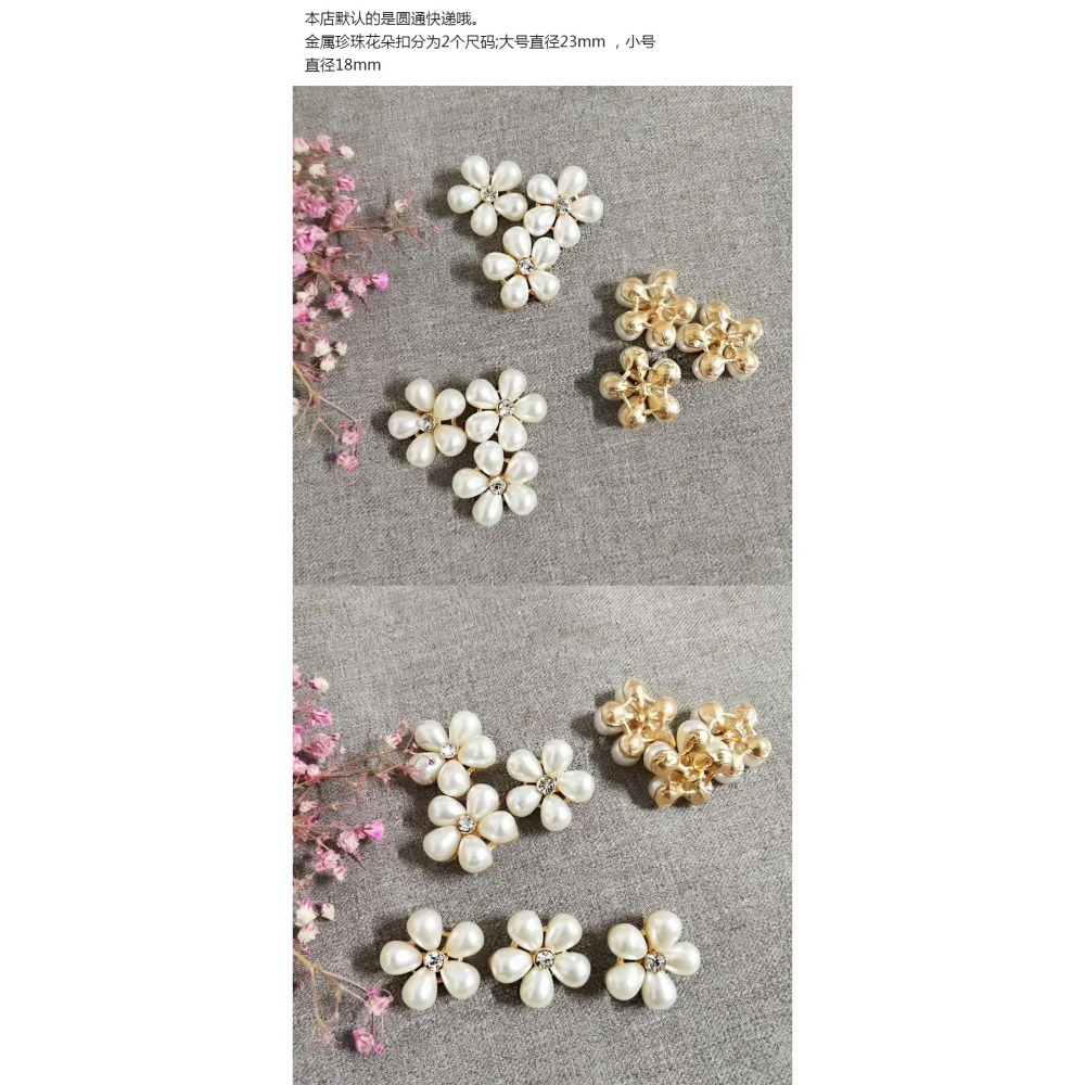 防走光珍珠胸針女高檔蝴蝶結固定衣服胸花領口別針奢華精緻百搭-細節圖6