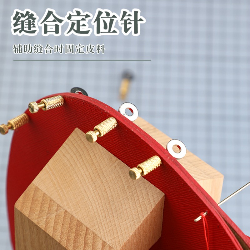 皮革定位針 手工皮革工具DIY 縫線拉鏈固定針 二代加硬金色-細節圖4