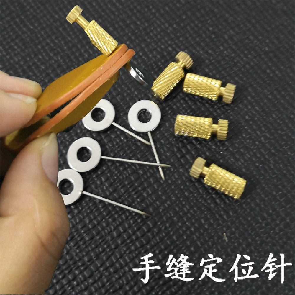 皮革定位針 手工皮革工具DIY 縫線拉鏈固定針 二代加硬金色-細節圖5