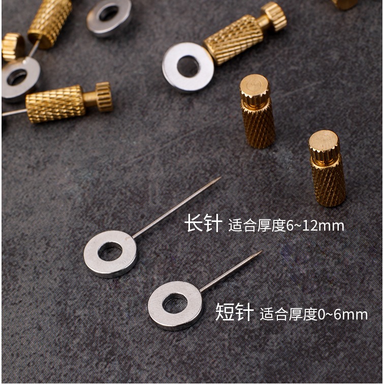 皮革定位針 手工皮革工具DIY 縫線拉鏈固定針 二代加硬金色-細節圖8