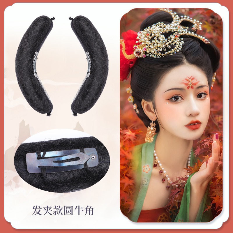 漢服假發可彎曲發絲牛角百搭麻花發包發冠組合古風造型-細節圖4