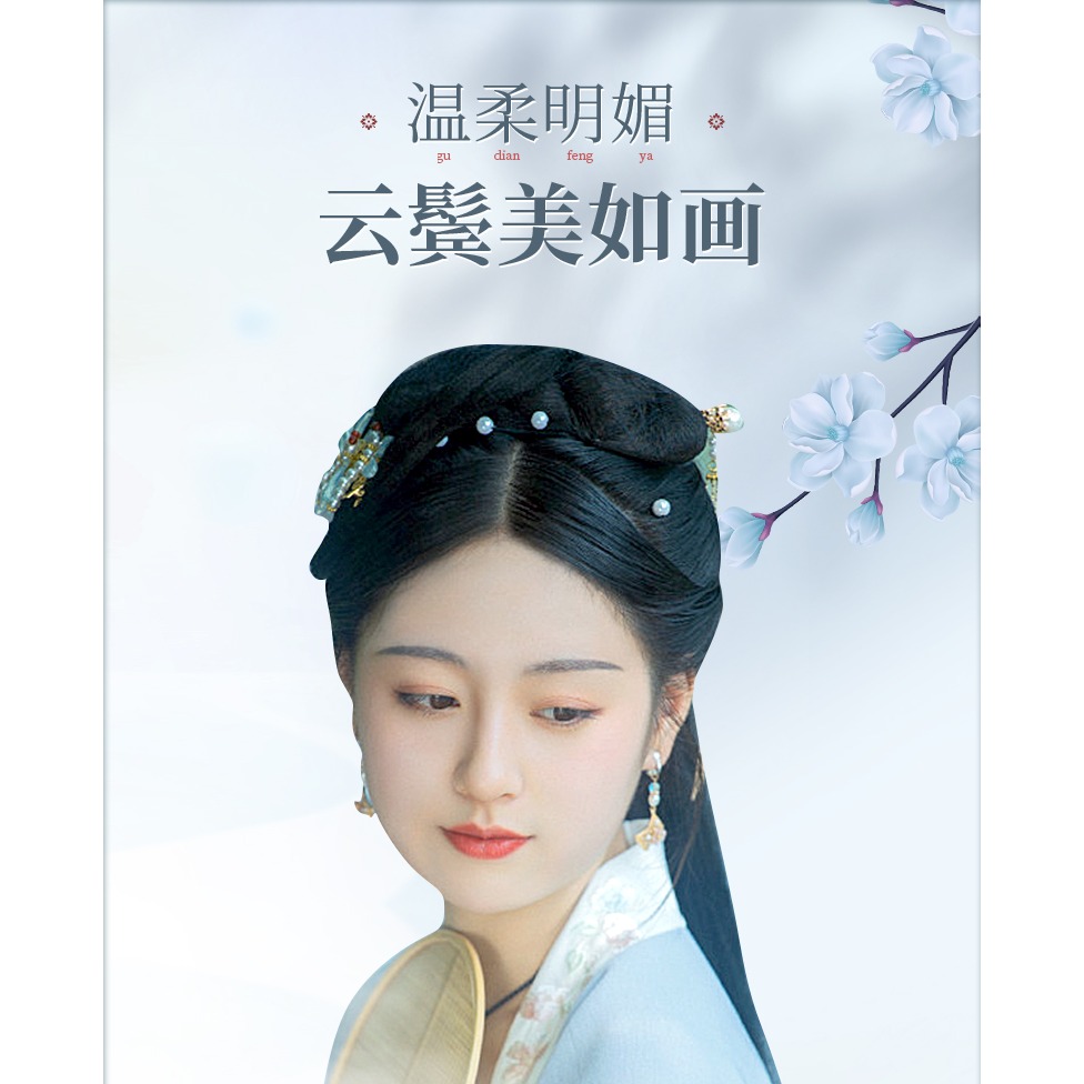漢服假發可彎曲發絲牛角百搭麻花發包發冠組合古風造型-細節圖6
