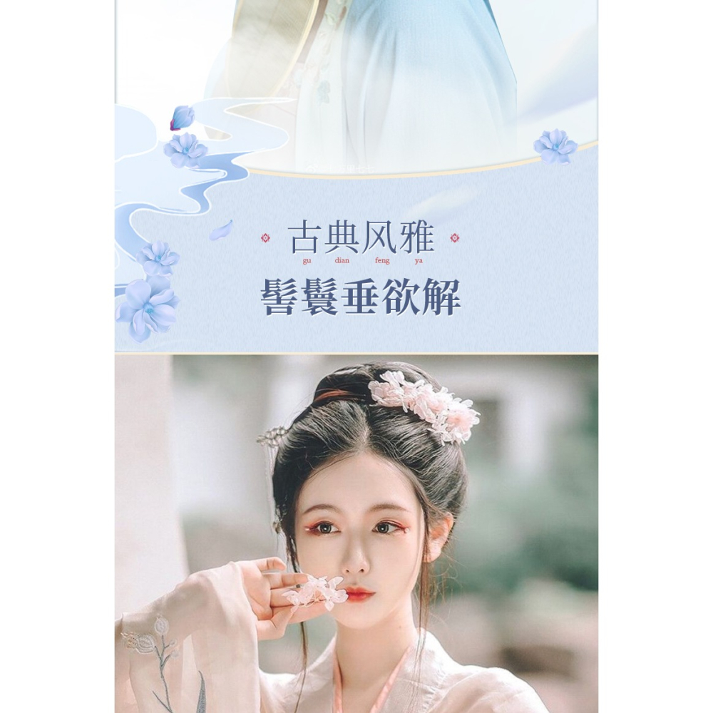 漢服假發可彎曲發絲牛角百搭麻花發包發冠組合古風造型-細節圖7