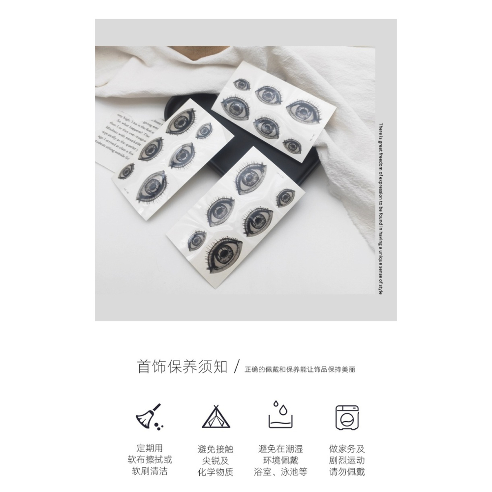果汁草本紋身貼半永久不反光仿真圖案防水持久男女刺青紋身貼紙-細節圖7
