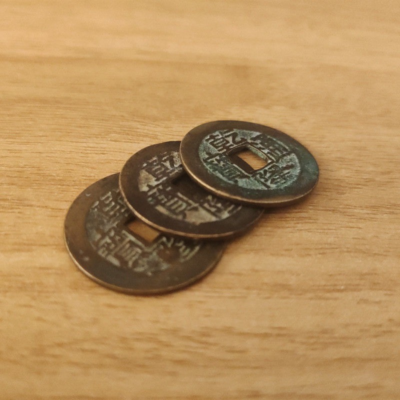 銅錢散錢仿真品五帝錢六帝錢康熙乾隆通寶黃銅大小號單枚仿古錢幣-細節圖7