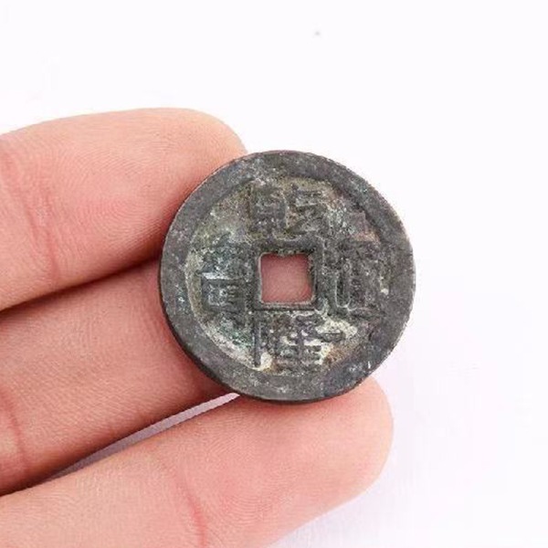 銅錢散錢仿真品五帝錢六帝錢康熙乾隆通寶黃銅大小號單枚仿古錢幣-細節圖8