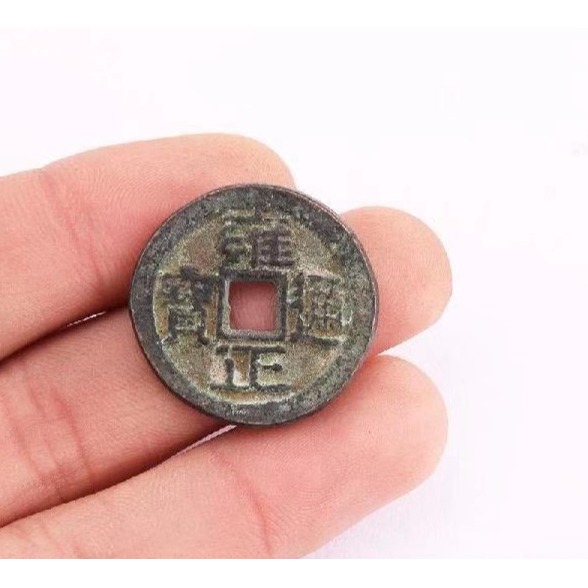 銅錢散錢仿真品五帝錢六帝錢康熙乾隆通寶黃銅大小號單枚仿古錢幣-細節圖10