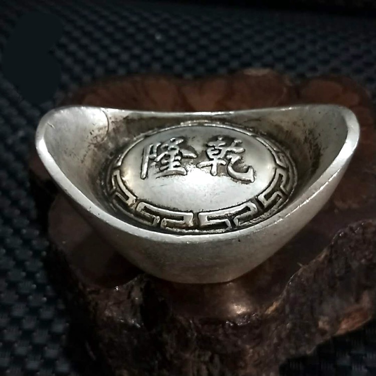 仿古玩古董古銀元寶古代老銀錠舊大清庫銀康熙元寶-細節圖7
