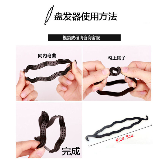 懶人編發神器兒童造型美發工具女魚骨辮編發器發卡麻花辮扎頭發飾-細節圖9