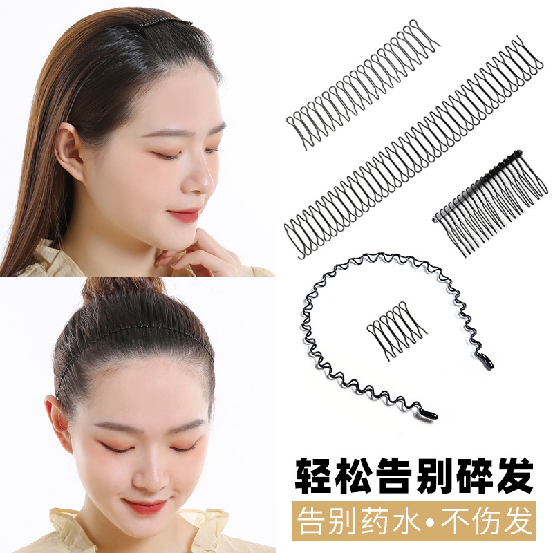 夾子固定頭發隱形後腦勺碎發夾兒童碎發整理神器女盤發器發箍發卡-細節圖4