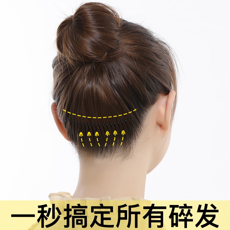 夾子固定頭發隱形後腦勺碎發夾兒童碎發整理神器女盤發器發箍發卡-細節圖5