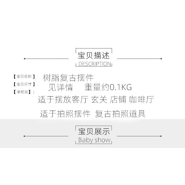 復古相機鋼琴電話機擺件拍照道具擺拍 ins裝飾拍攝創意攝影道具-細節圖6