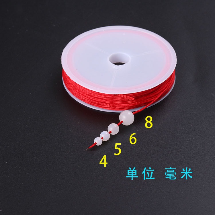 72玉線紅繩手鏈diy散珠6毫米收尾珠有機玻璃珠琉璃珠配件仿玉珠子-細節圖4