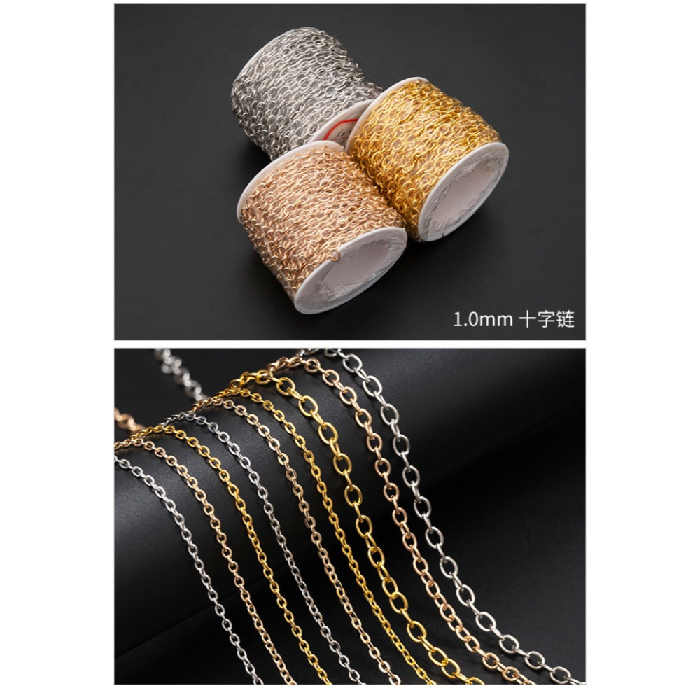 diy手工飾品配件鏈條鐵鏈十字鏈扁細O字鏈卷散鏈項鏈材料包包鏈-細節圖10