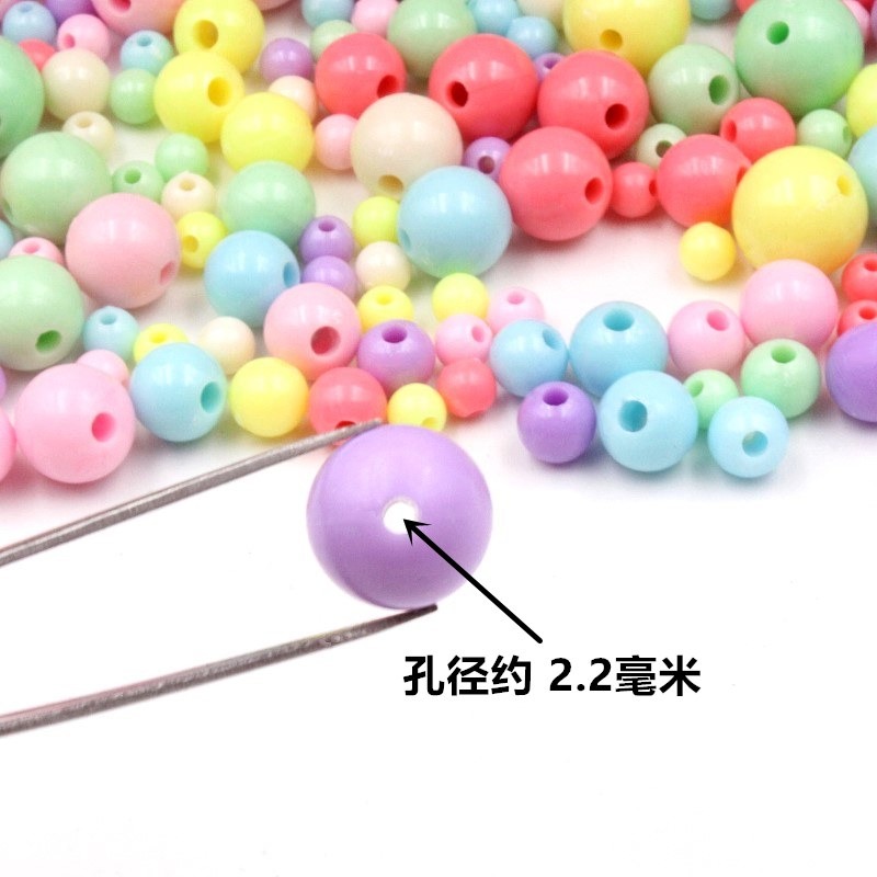 6-14mm馬卡龍彩色散珠diy手工串珠實色珠子整斤塑料珠圓珠-細節圖3
