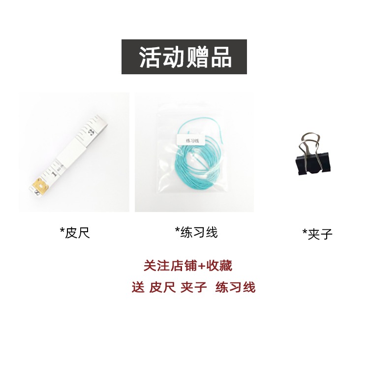 桃花手繩diy材料包自編手鏈小眾設計可穿黃金編織繩情侶手工禮物-細節圖8