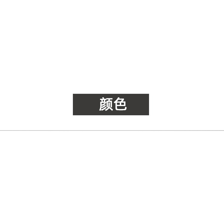 桃花手繩diy材料包自編手鏈小眾設計可穿黃金編織繩情侶手工禮物-細節圖9