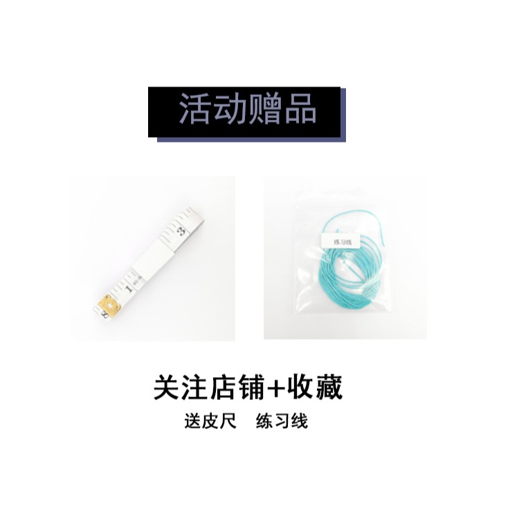 編織手繩diy材料包可穿珠手鏈手工編繩紅繩本命年禮物男女-細節圖10
