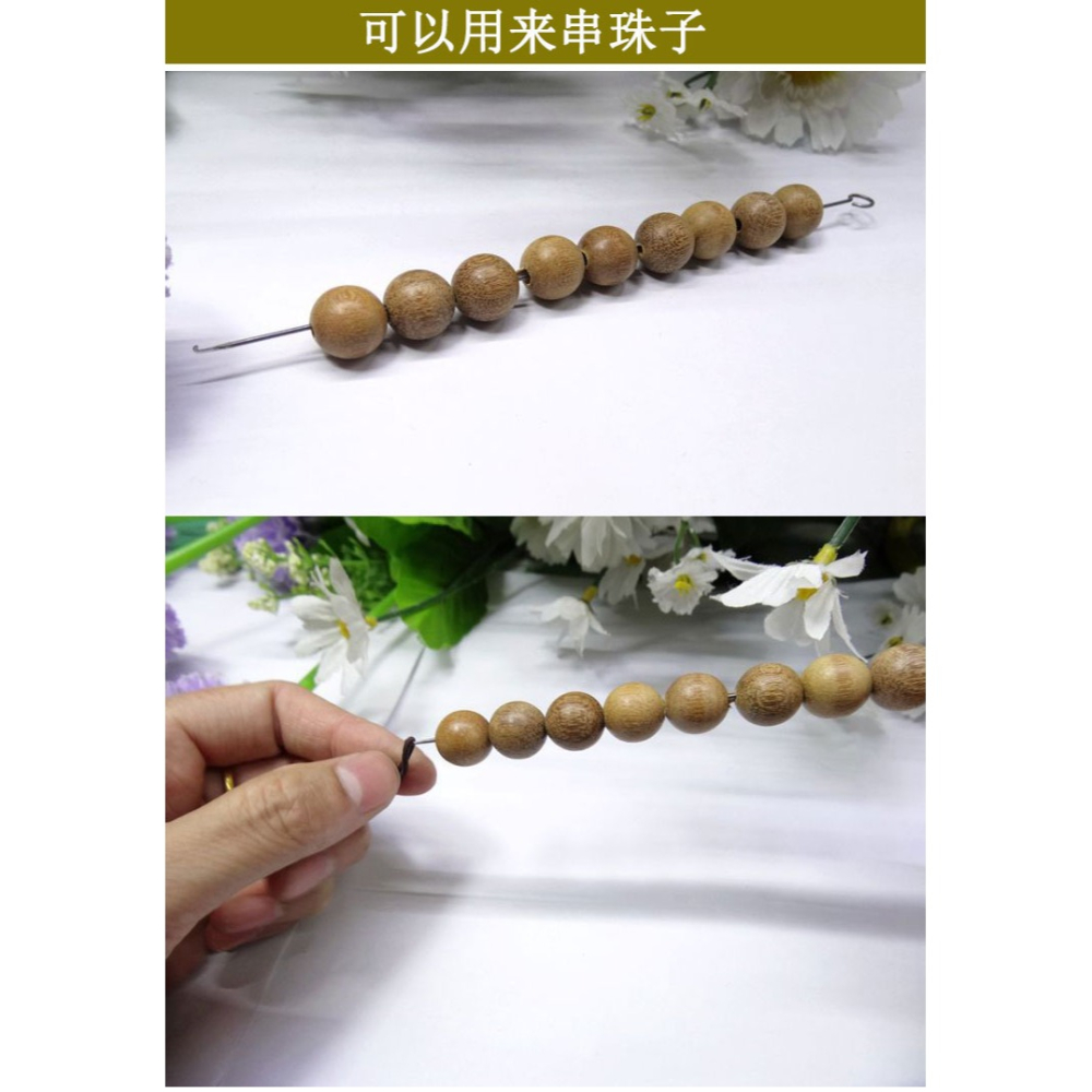 長款穿手鏈手串三通鉤針穿珠針串珠佛珠三通文玩專用針穿珠工具針-細節圖9