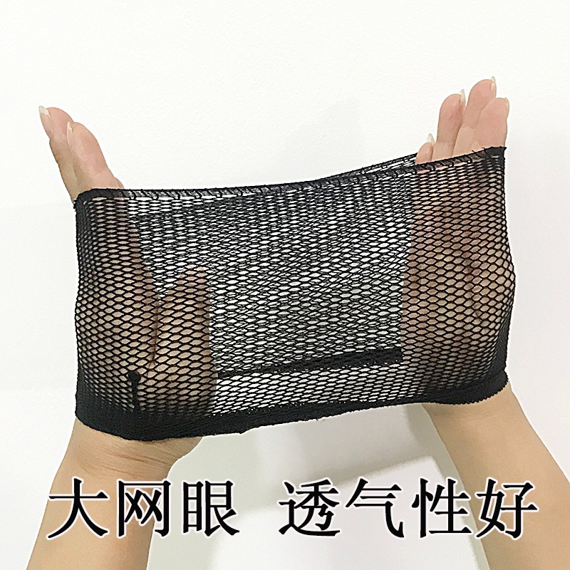 睡覺頭發防亂戴假發的發網套固定隱形頭發網罩壓發網防掉發頭套-細節圖5